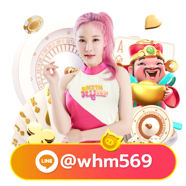 gug99slot mascot