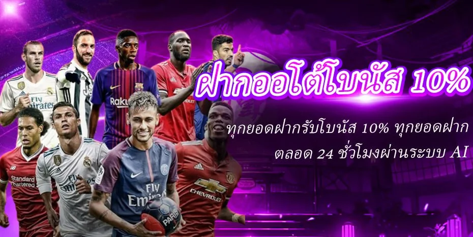 GUG99SLOT สล็อตเว็บตรง ฝากถอนออโต้ เกมครบทุกค่าย