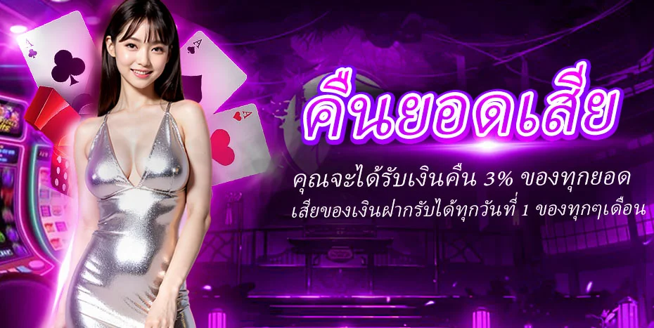 GUG99SLOT สล็อตเว็บตรง ฝากถอนออโต้ เกมครบทุกค่าย