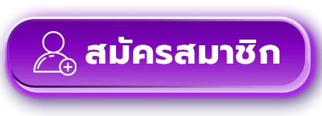 ทางเข้า GUG99SLOT เข้าเล่นสล็อตบาคาร่าแทงบอลลิงก์ล่าสุด