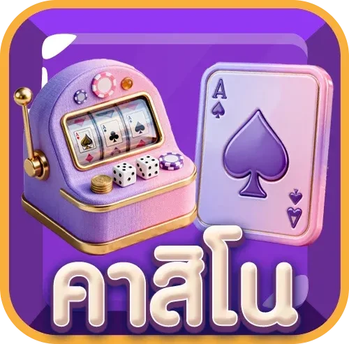 แบนเนอร์ GUG99SLOT เว็บสล็อตเว็บตรงครบวงจร